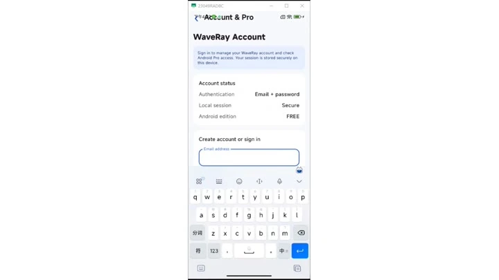 Android 账号登录与同步 - 打开对应模块并确认起始状态。