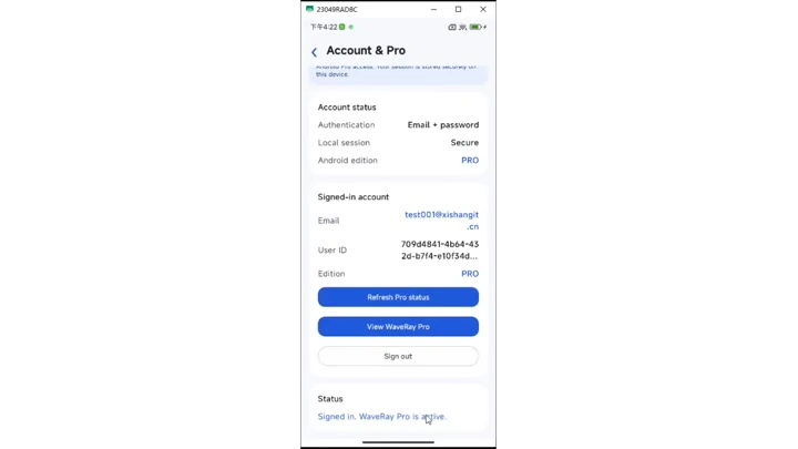 Android 账号登录与同步 - 运行流程并检查结果 / 状态。