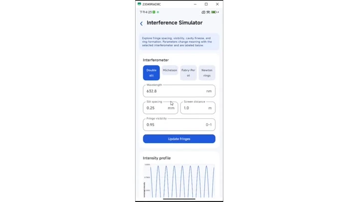 Android Interference Simulator - 运行流程并检查结果 / 状态。