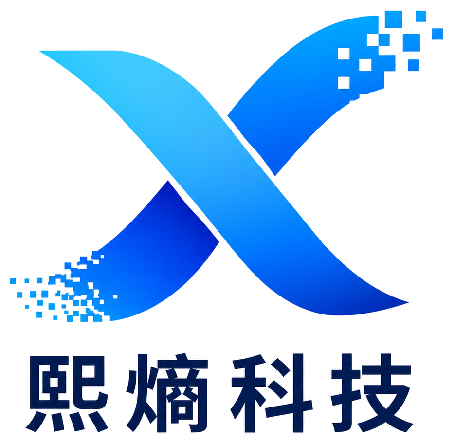 杭州熙熵科技有限公司 logo